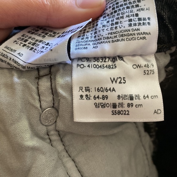 501 button fly Levi’s shorts - Picture 4 of 4